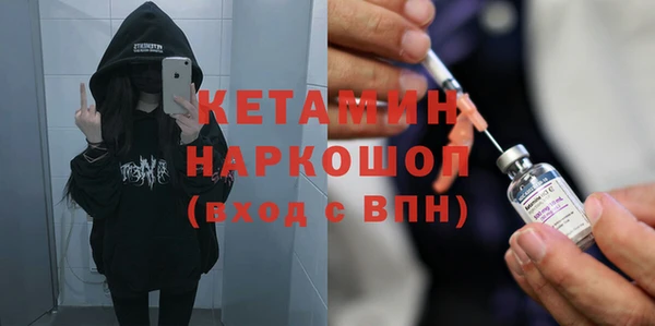 кокаин VHQ Верея